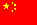 vlag_chin